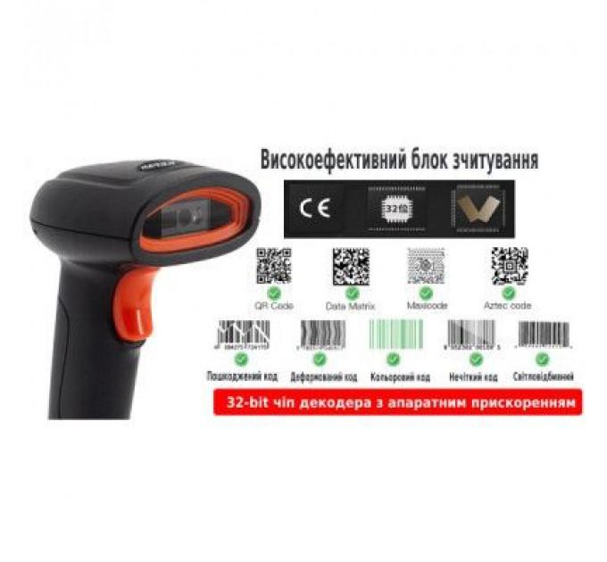 Сканер штрих-коду UKRMARK KR-H4W(DL-W208) 2D, USB, 2,4GHz (900491)