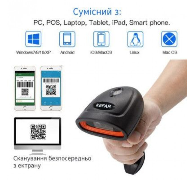 Сканер штрих-коду UKRMARK KR-H4W(DL-W208) 2D, USB, 2,4GHz (900491)