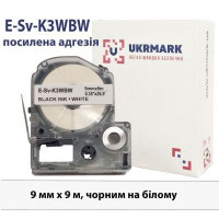 Стрічка для принтера етикеток UKRMARK E-Sv-LK3WBW, 9мм х 9м, Black on White, аналог LK-3WBW (900851)