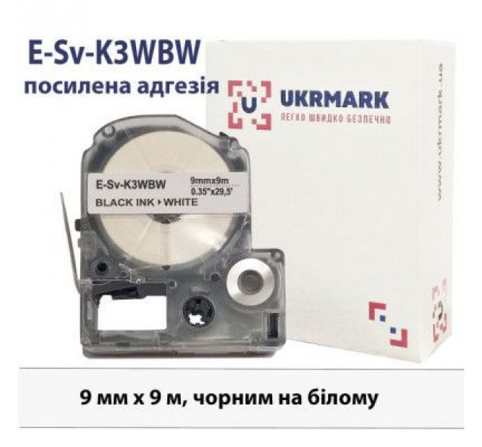 Стрічка для принтера етикеток UKRMARK E-Sv-LK3WBW, 9мм х 9м, Black on White, аналог LK-3WBW (900851)