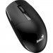 Genius Мишка Genius NX-7000SE Wireless Black (31030032400)