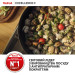 Tefal Сотейник з кришкою Tefal Excellence+ 24 см (G3308802)
