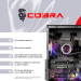 COBRA Персональний комп`ютер COBRA Gaming (A99X.32.H1S5.96XT.22094)