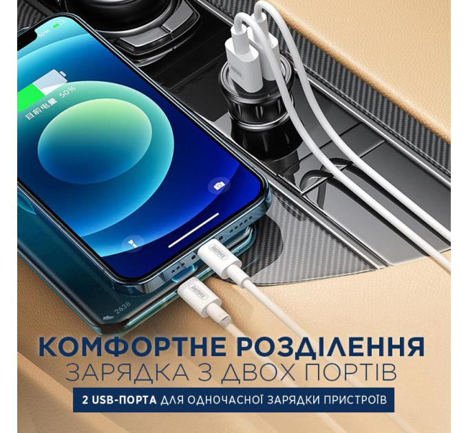 Remax Автомобильное зарядное устройство Remax Vanguard Series 2xUSB 2.4A Black (RCC-236)