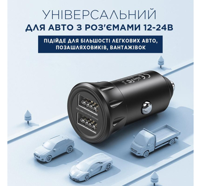 Remax Автомобильное зарядное устройство Remax Vanguard Series 2xUSB 2.4A Black (RCC-236)