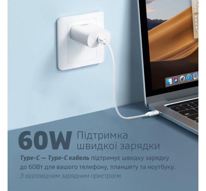 Remax Кабель Remax Wanbo Series з кейсом і перехідниками 6в1 60W White (RC-190)