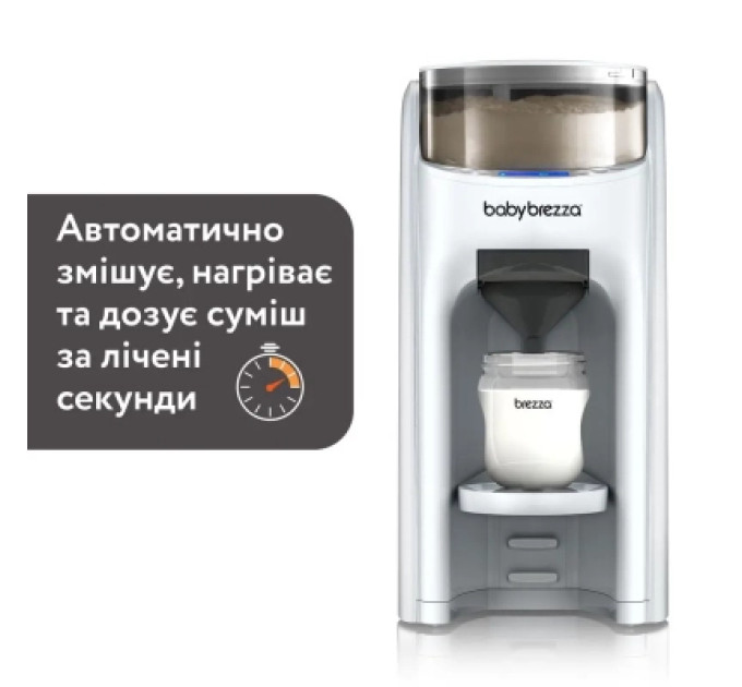 Baby Brezza Машина для приготування дитячої суміші Baby Brezza Formula Pro Advanced Білий (FRP0134)