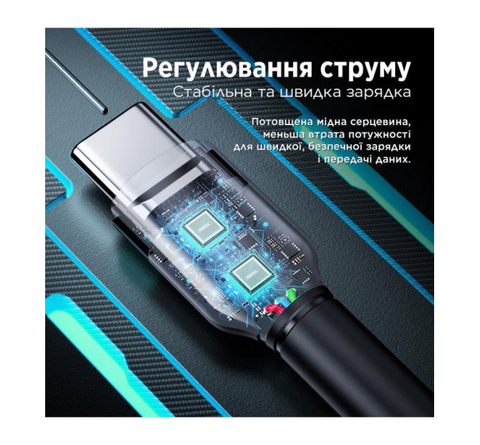 Remax Кабель Remax Jany Series 3в1 USB to Type-C/Lightning/Micro-USB Silver (RC-124TH)