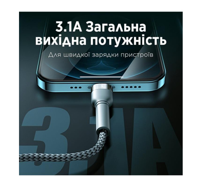 Remax Кабель Remax Jany Series 3в1 USB to Type-C/Lightning/Micro-USB Silver (RC-124TH)