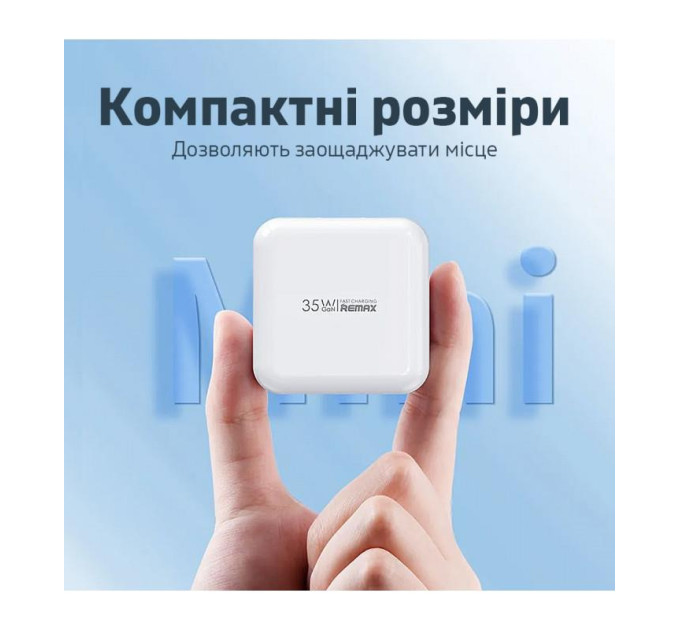 Remax Мережевий зарядний пристрій Remax 35W PD + QC Fast Charger White (RP-U87)
