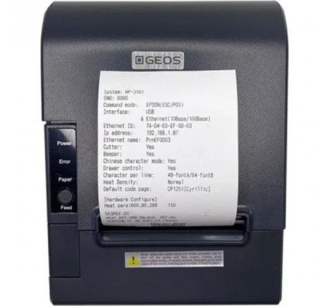 Принтер чеків Geos RP3101 з розділювачем 58-80мм, USB, Ethernet (RP3101 divider 58/80)