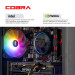COBRA Персональний комп`ютер COBRA Advanced Windows 11 Home (I124F.32.S5.55.25180W)