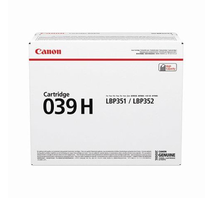 CANON supplies Картридж Canon 039H LBP351/352 Black (25000 стор)