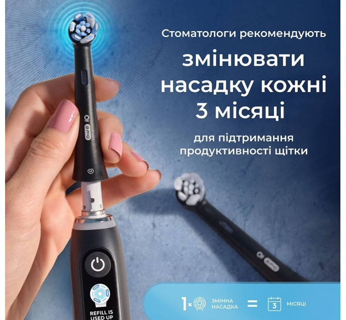 Braun Насадка для зубної електрощітки Braun Oral-B iO RB CBF-4 Ultimate Clean Black (4 шт)