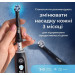 Braun Насадка для зубної електрощітки Braun Oral-B iO RB CBF-4 Ultimate Clean Black (4 шт)