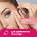 Lady Cotton Ватні палички Lady Cotton В поліетиленовому пакеті 220+40 шт. (4823071670738)