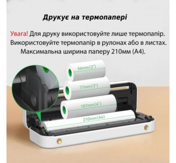 Принтер чеків UKRMARK A40 А4, Bluetooth, USB, зелений (900882)