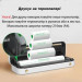 Принтер чеків UKRMARK A40 А4, Bluetooth, USB, зелений (900882)