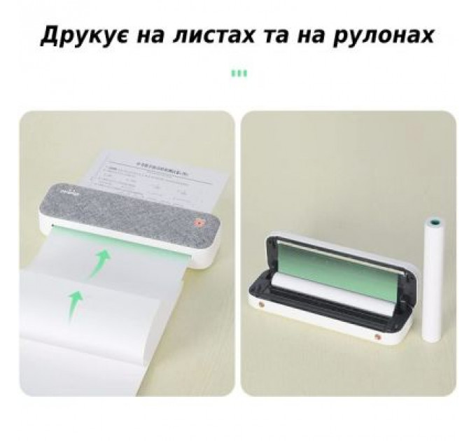 Принтер чеків UKRMARK A40 А4, Bluetooth, USB, зелений (900882)