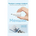 Vention Зарядний пристрій VENTION 1-Port USB-C GaN Charger (20W) EU-Plug White (FEPW0-EU)