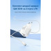 Vention Зарядний пристрій VENTION 2-Port USB (C + A) GaN Charger (30W/30W) with USB-C to USB-C Cable (1M) EU-Plug White (TZ-FEQW0-EU-01)