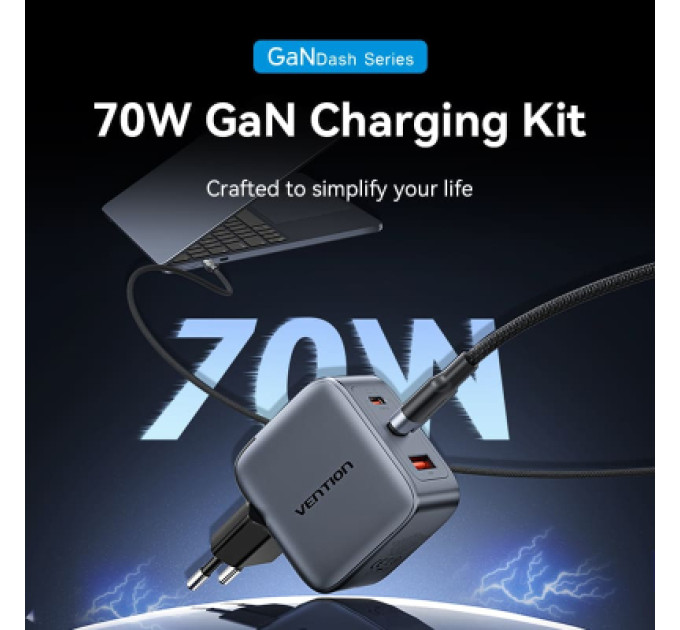 Vention Зарядний пристрій VENTION 3-Port USB (C+C+A) GaN Charger (70W/70W/22.5W) Gray with USB-C to USB-C Cable (1M) Black EU-Plug (TZ-FEXH0-EU)