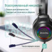 ColorWay Гарнітура СolorWay BlazeCore RGB Black (CW-HPG03BK)