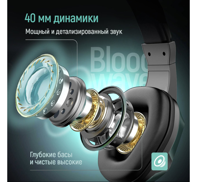 ColorWay Гарнітура СolorWay Bloodwave LED Black (CW-HPG01BK)