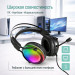 ColorWay Гарнітура СolorWay Firestrike RGB Black (CW-HPG04BK)