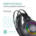 ColorWay Гарнітура СolorWay GlowCore RGB Black (CW-HPG02BK)