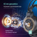 ColorWay Гарнітура СolorWay GlowCore RGB Black (CW-HPG02BK)