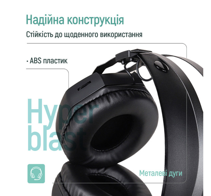 ColorWay Гарнітура СolorWay Hyperblast RGB Black (CW-HPG05BK)