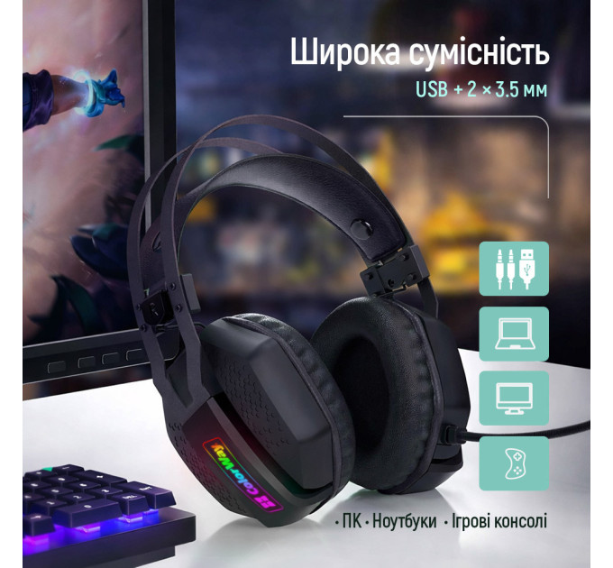 ColorWay Гарнітура СolorWay Hyperblast RGB Black (CW-HPG05BK)