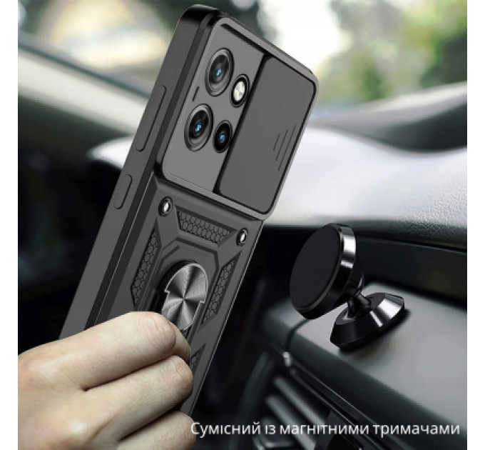 BeCover Чохол до мобільного телефона BeCover Military Motorola Edge 60 Neo Black (715526)