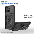 BeCover Чохол до мобільного телефона BeCover Military Motorola Edge 60 Neo Black (715526)