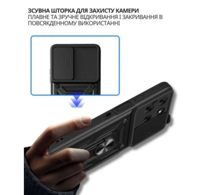 BeCover Чохол до мобільного телефона BeCover Military Motorola Edge 60 Neo Black (715526)