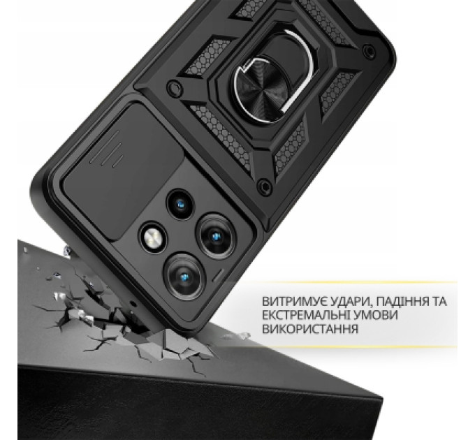 BeCover Чохол до мобільного телефона BeCover Military Motorola Edge 60 Neo Black (715526)
