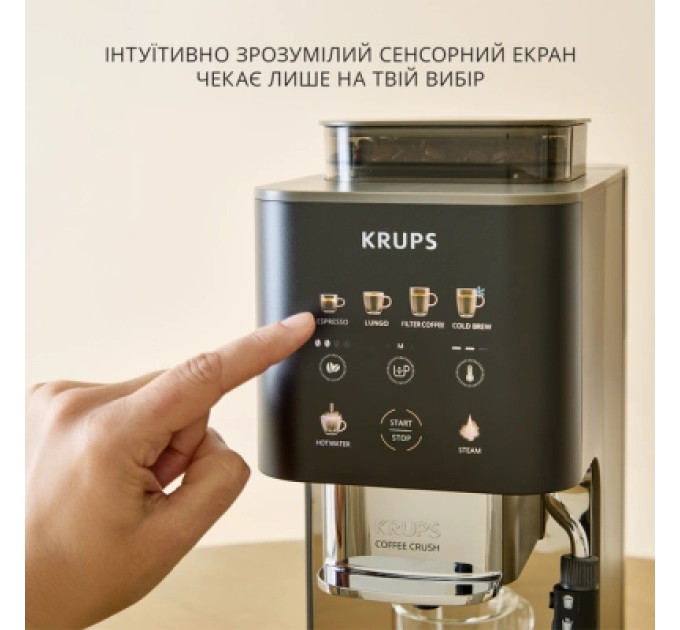 Krups Кавомашина Krups SA403BE0
