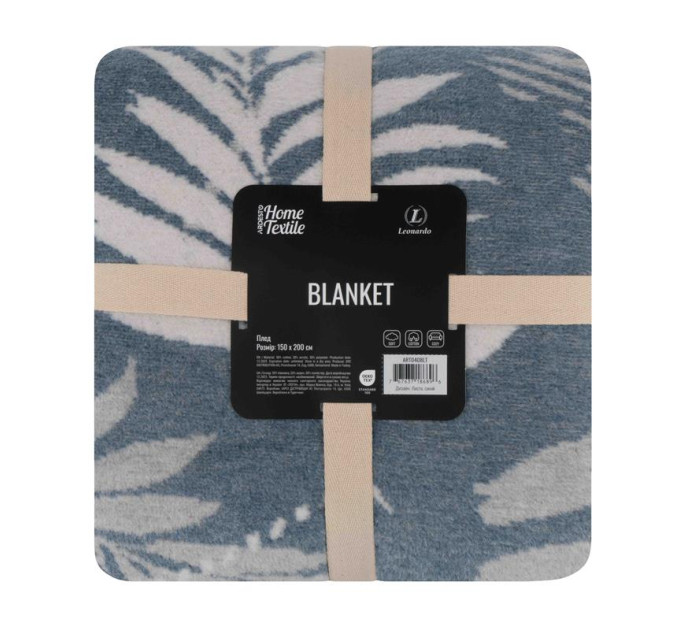 ARDESTO Textiles Плед ARDESTO Leonardo 150х200см, 50% бавовна, 30% поліестер, 20% акрил, листя, синій