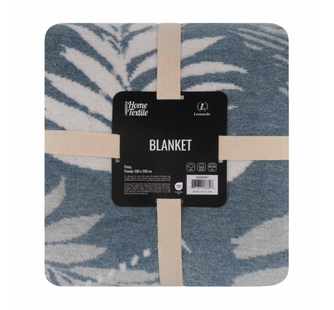 ARDESTO Textiles Плед ARDESTO Leonardo 200х220см, 50% бавовна, 30% поліестер, 20% акрил, листя, синій