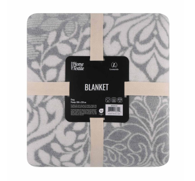 ARDESTO Textiles Плед ARDESTO Leonardo 200х220см, 50% бавовна, 30% поліестер, 20% акрил, вензель, сірий