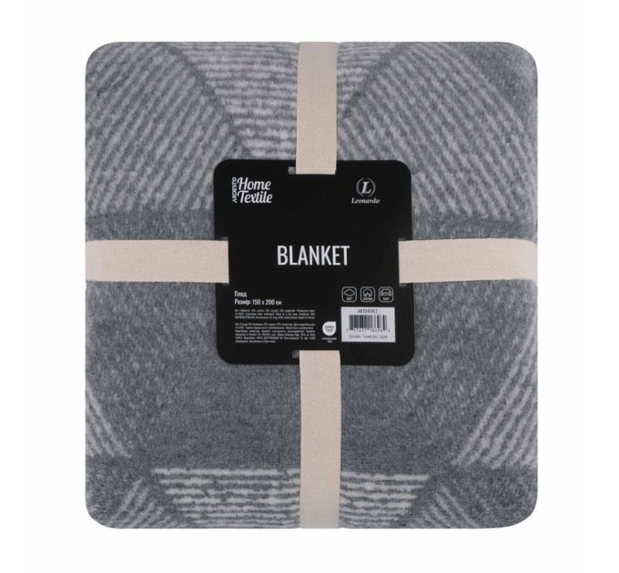 ARDESTO Textiles Плед ARDESTO Leonardo 150х200см, 50% бавовна, 30% поліестер, 20% акрил, геометрія, сірий