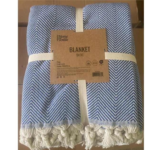 ARDESTO Textiles Плед ARDESTO Basic 150х200см, 100% бавовна, синій