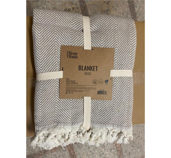 ARDESTO Textiles Плед ARDESTO Basic 200х230см, 100% бавовна, бежевий