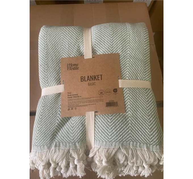 ARDESTO Textiles Плед ARDESTO Basic 200х230см, 100% бавовна, зелений