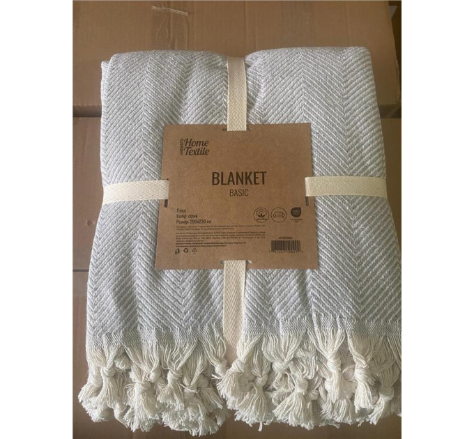 ARDESTO Textiles Плед ARDESTO Basic 200х230см, 100% бавовна, сірий