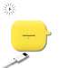 BeCover Чохол BeCover Silicon для Samsung Galaxy Buds 3 FE Yellow (715116)