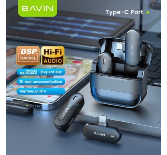 BAVIN Мікрофон BAVIN MP-100 Type-C Black (H-MP-100 BK)