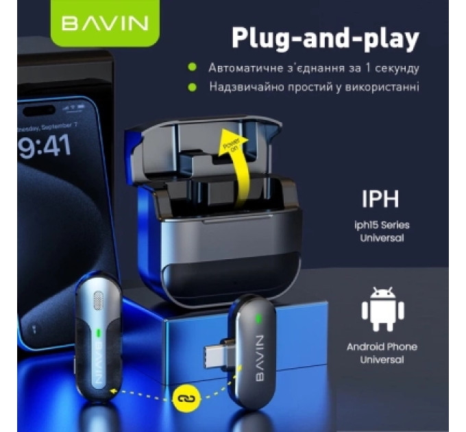 BAVIN Мікрофон BAVIN MP-100 Type-C Black (H-MP-100 BK)