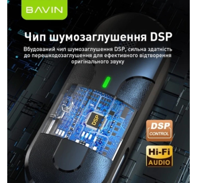 BAVIN Мікрофон BAVIN MP-100 Type-C Black (H-MP-100 BK)